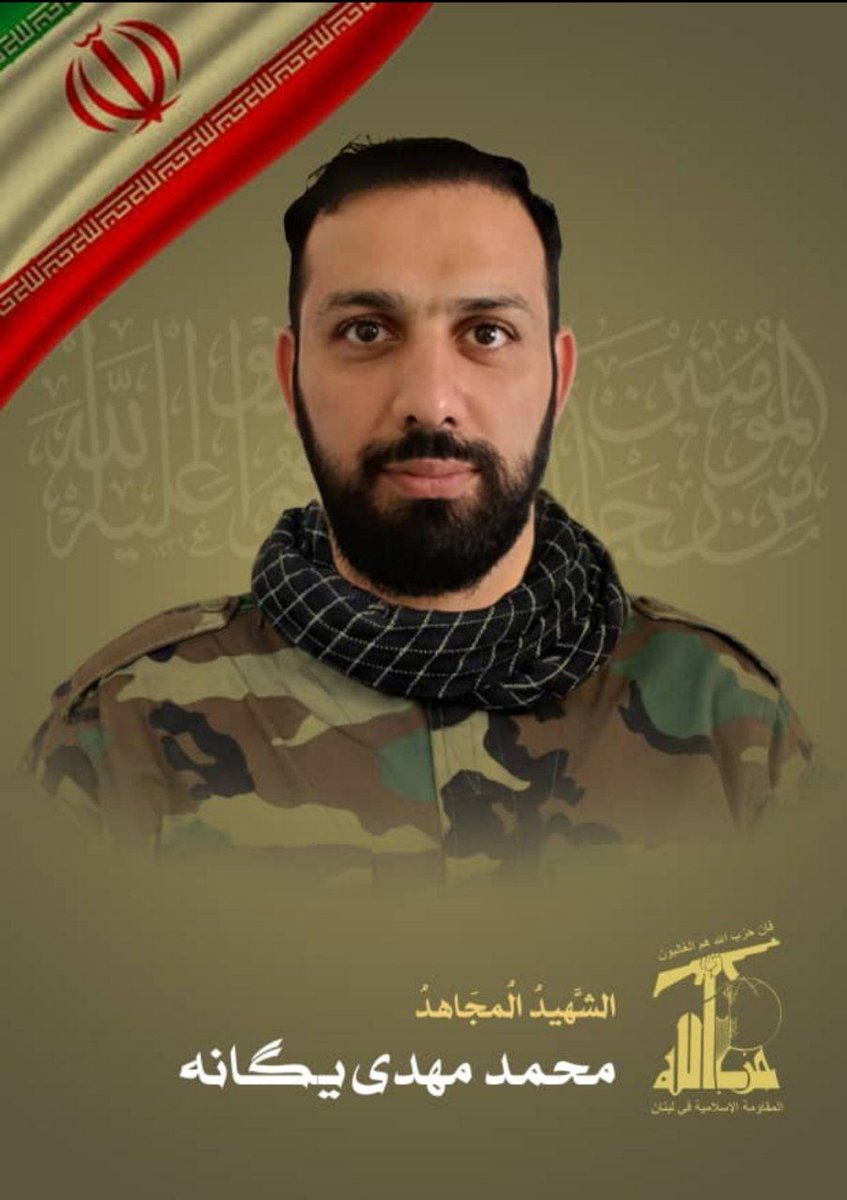 جواد نیکی ملکی tweet media