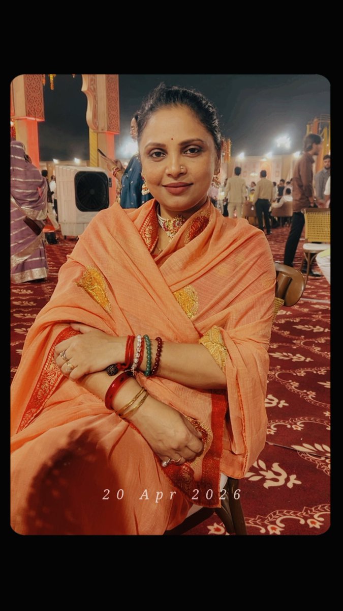 आज लखनऊ में मा० पूर्व मंत्री, उत्तर प्रदेश सरकार एवं मा० सदस्य, विधान परिषद <a href="/bjpdrmahendra/">Dr. Mahendra Singh</a> जी की प्रिय सुपुत्री आयु० डॉ० मोहिनी सिंह संग चि० श्रेष्ठ प्रताप सिंह के शुभ विवाह समारोह में सम्मिलित होकर परिजनों को हार्दिक बधाई एवं नवयुगल को मंगलमय दाम्पत्य जीवन की शुभकामनाएं दीं।