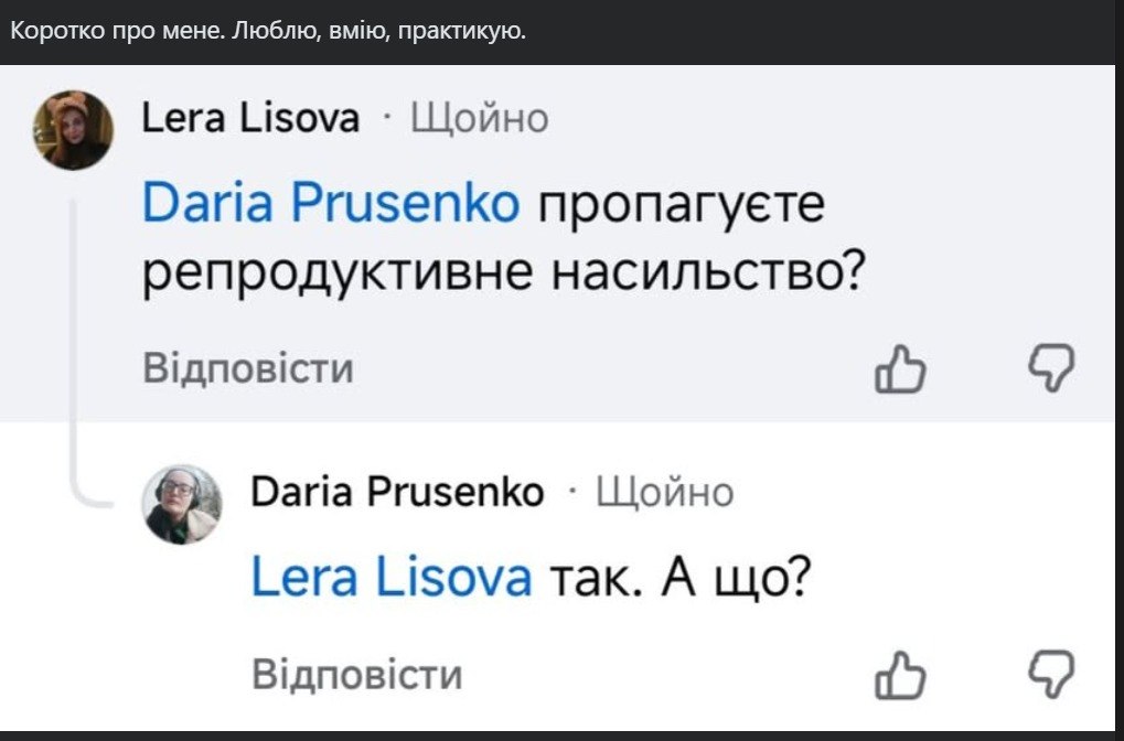 Amber Fanon 🇺🇦 tweet media