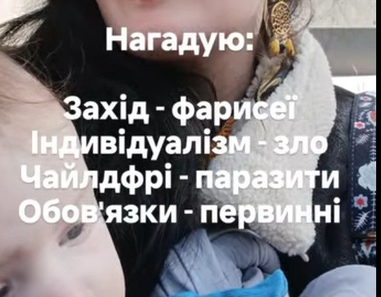 Amber Fanon 🇺🇦 tweet media