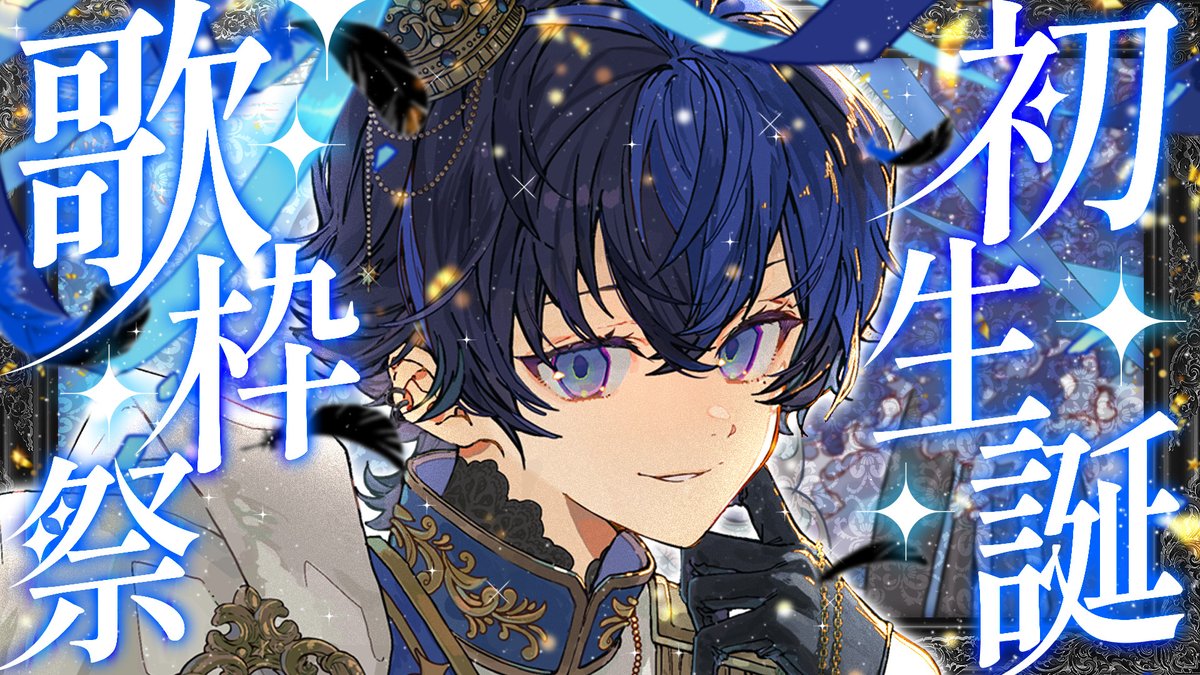 らみ🪽ブラフラ tweet media