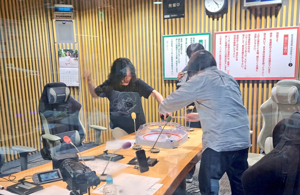 キタニタツヤのオールナイトニッポン0［公式］ tweet media