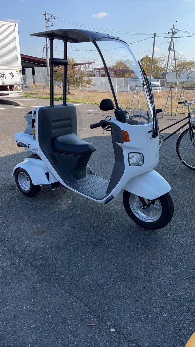 もぐちゃん tweet media