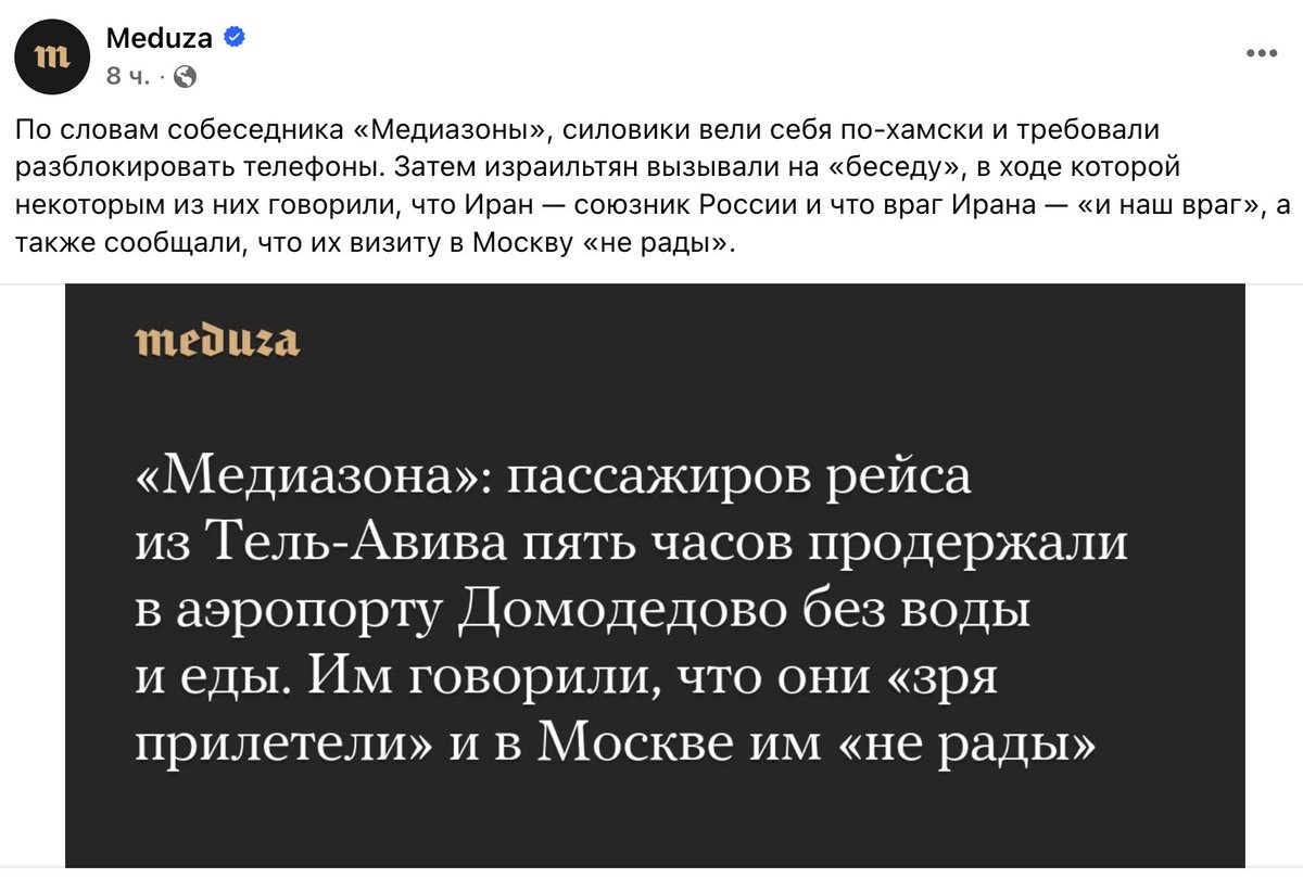 Аркадий Бабченко tweet media