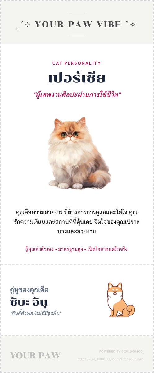แกะ เหงาหงอย คอยนอน ง่วงโง้ยยย tweet media