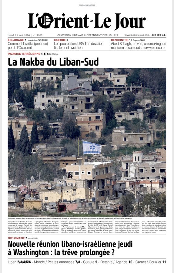 Rima Hassan tweet media