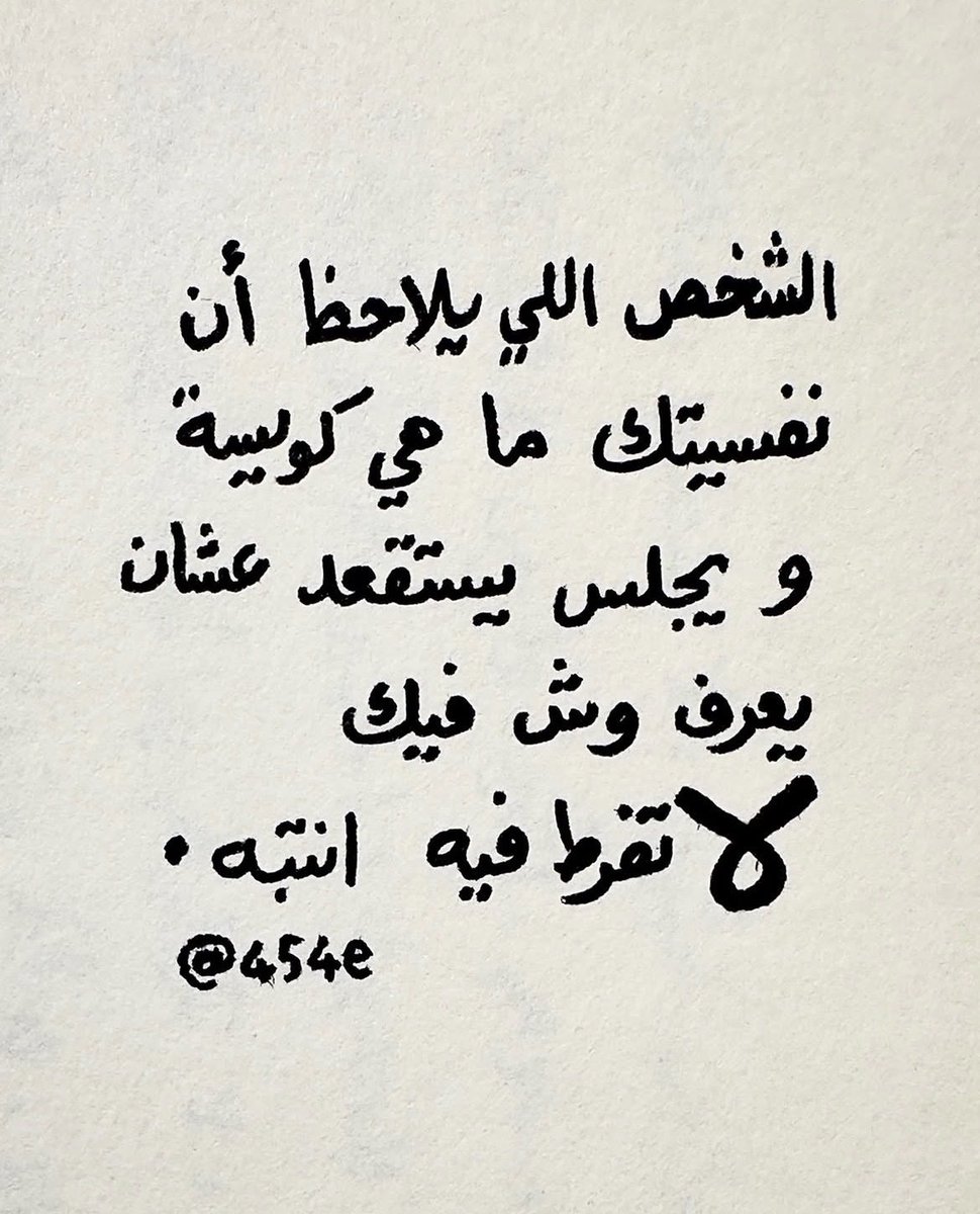 t3m_13's tweet photo. https://t.co/CShRySDEAT