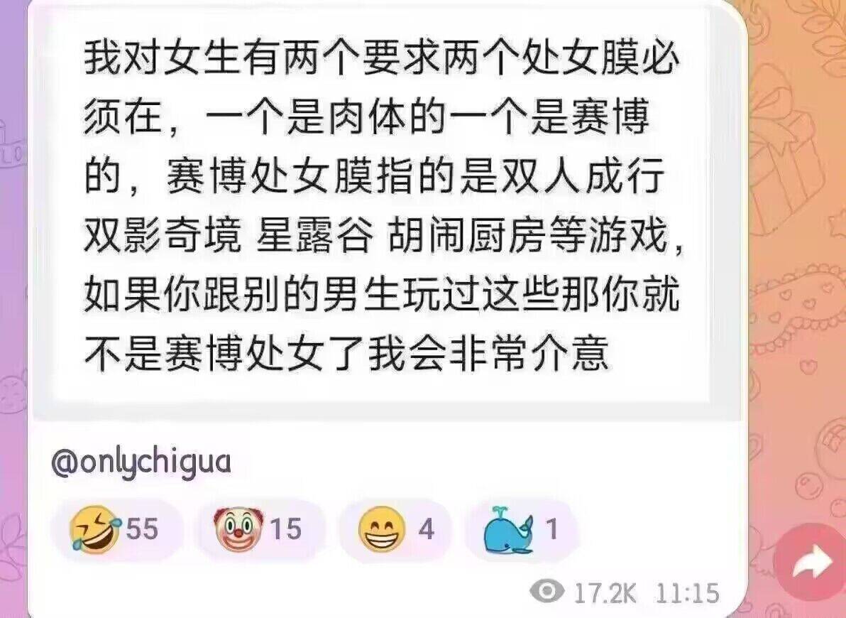 颜克权 tweet media