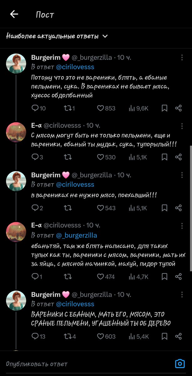 Risha tweet media