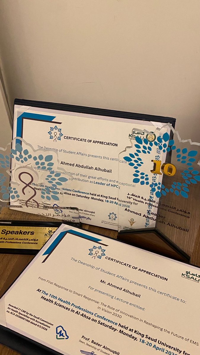 Ahmed Alhubail tweet media