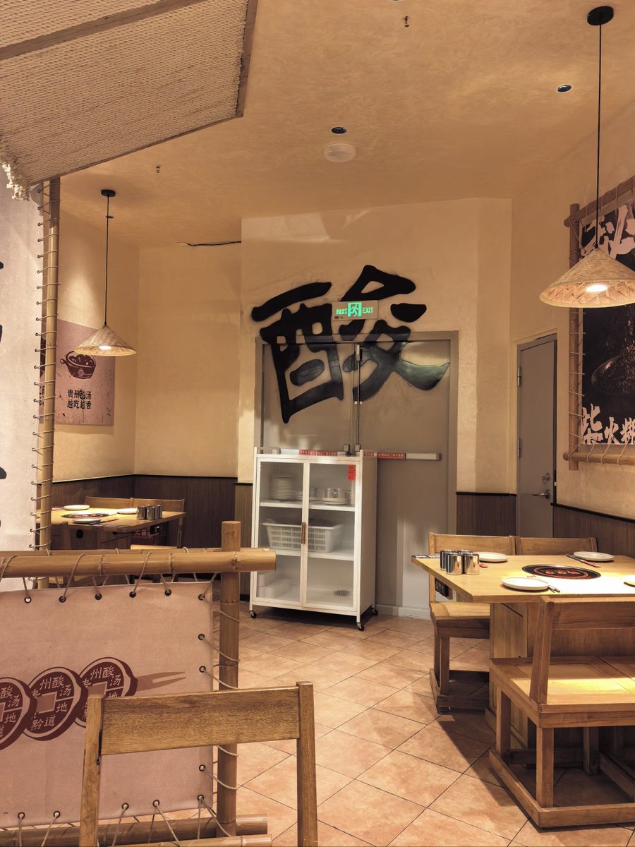 amber beard tweet media