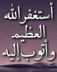 ‏﮼نبض ﮼رجل➰ tweet media