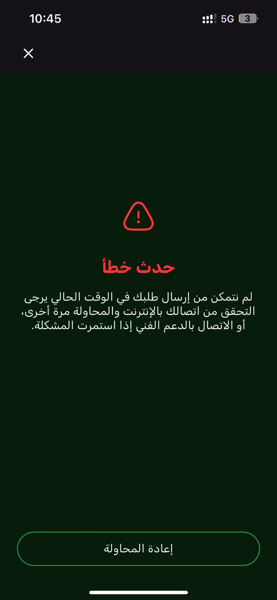 Ahmed tweet media