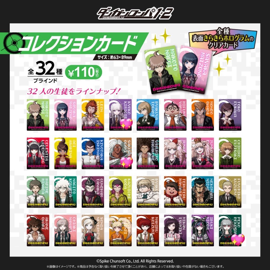 ぎんしゃけまる tweet media