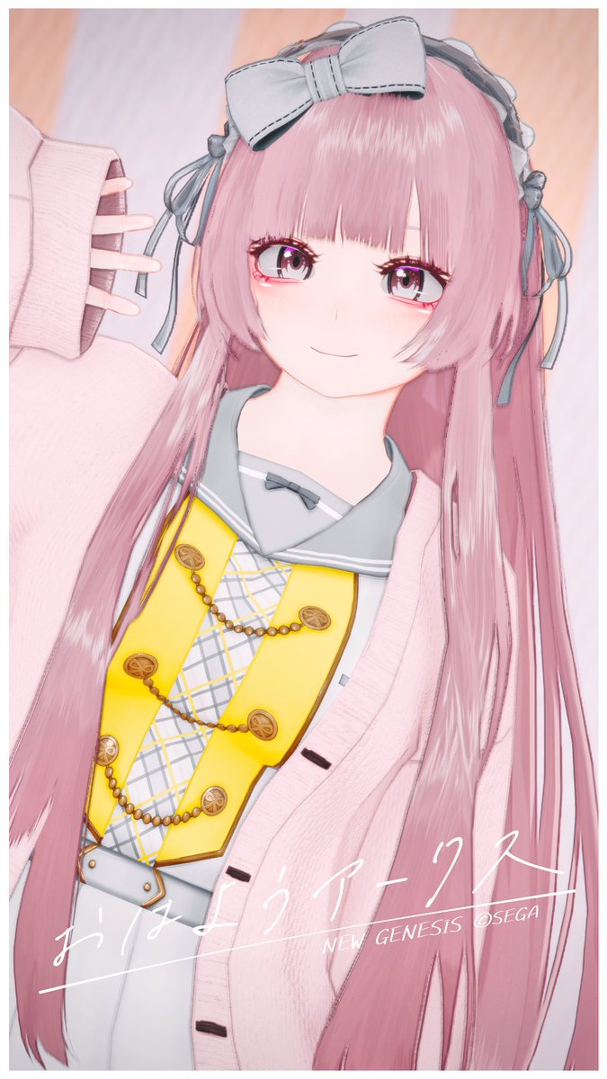 むむん☁ Ship7 tweet media