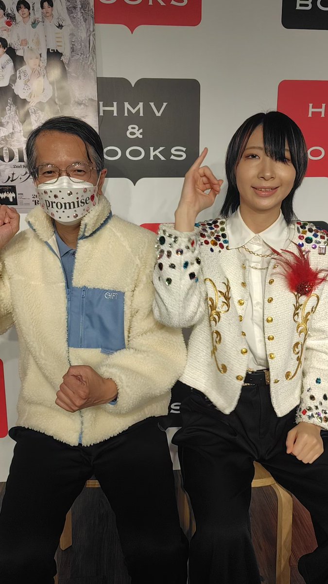 tenshinrou★ tweet media