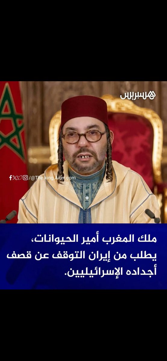 boy medina tweet media