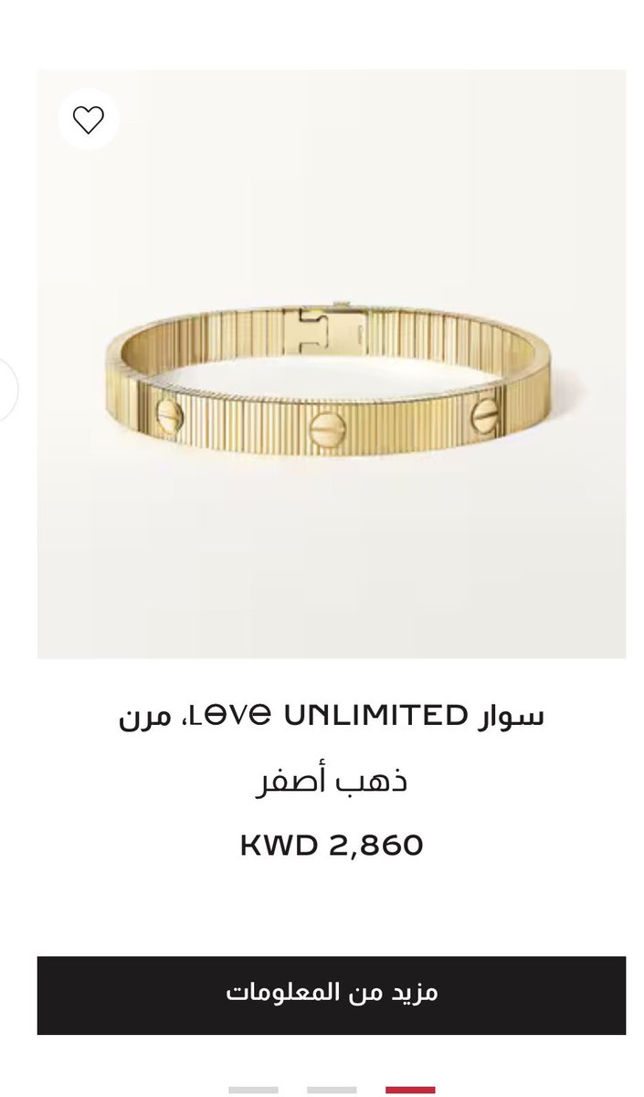 Added to my wishlist…
Newyeargift ❤️
#london