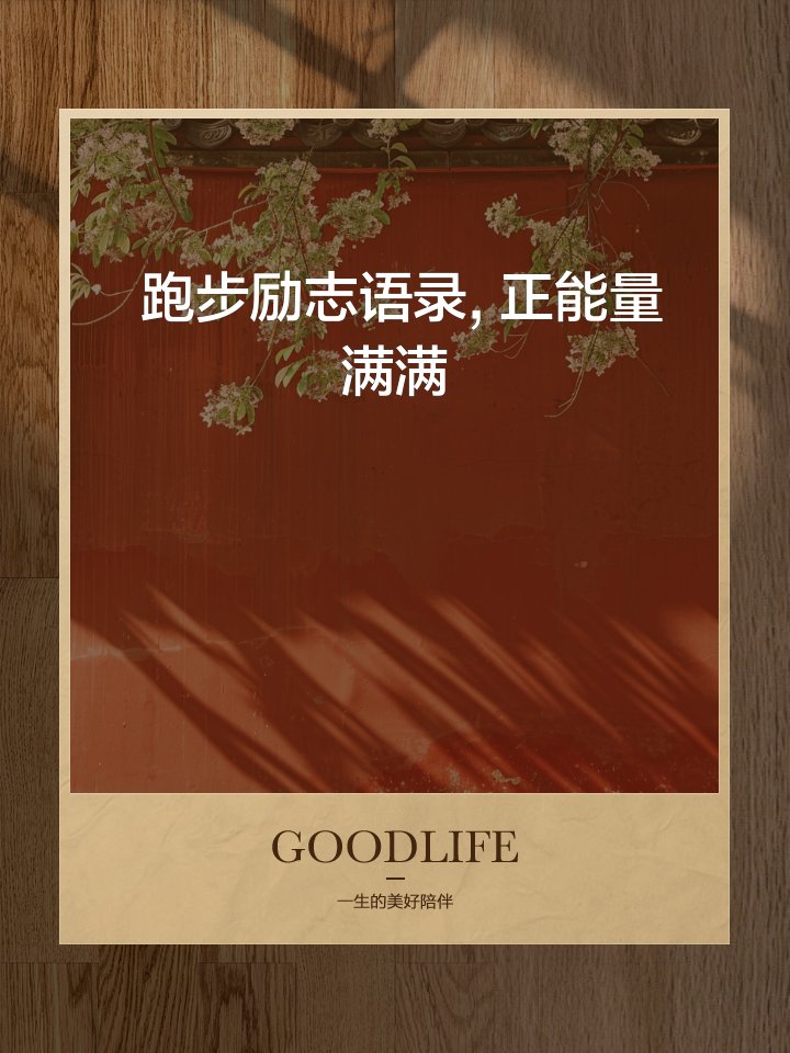 Bára Micková tweet media