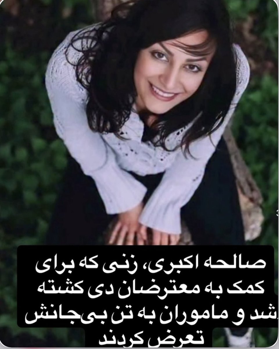 Babak Goodarzi tweet media