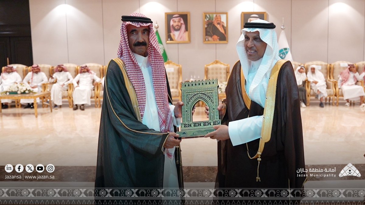 أمانة منطقة جازان tweet media