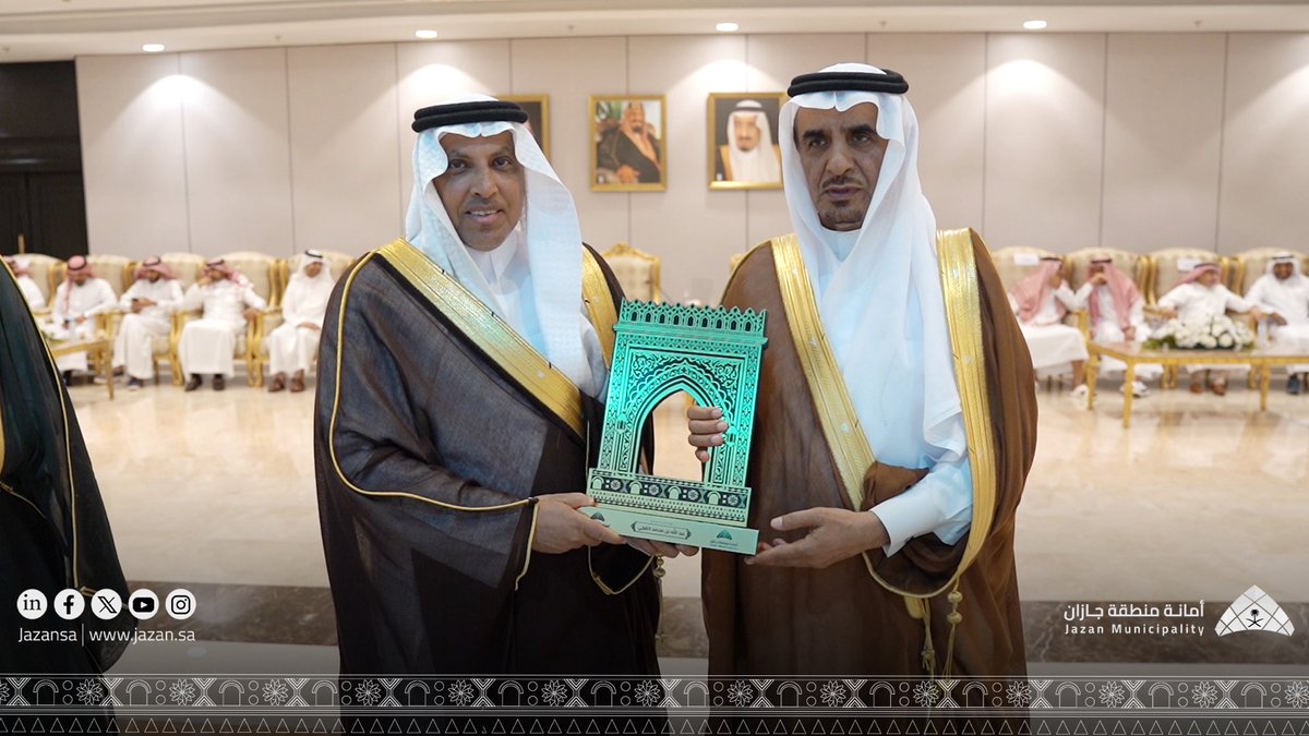 أمانة منطقة جازان tweet media