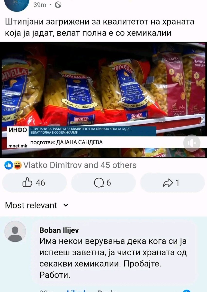 Julian Mantle tweet media