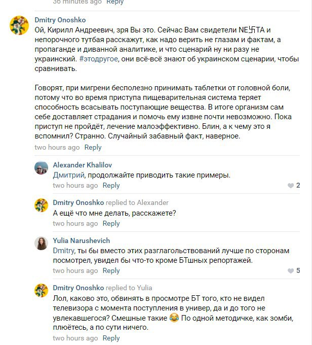 waywardgoalie tweet media