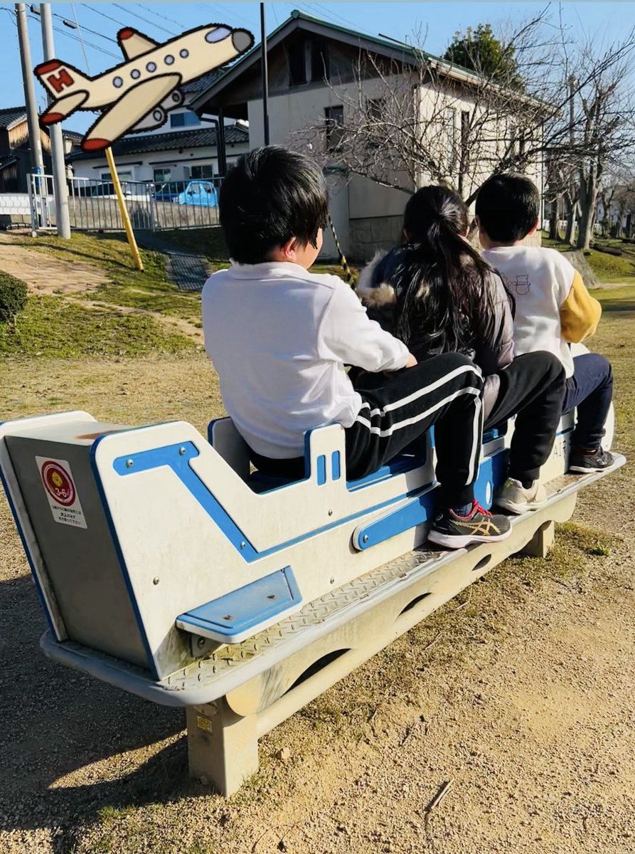 花城正樹😀コミュニティ鍼灸師 tweet media