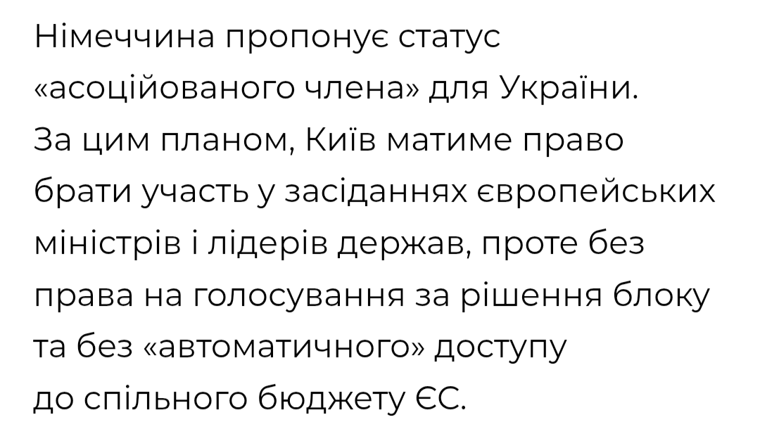 Духовний пластир tweet media