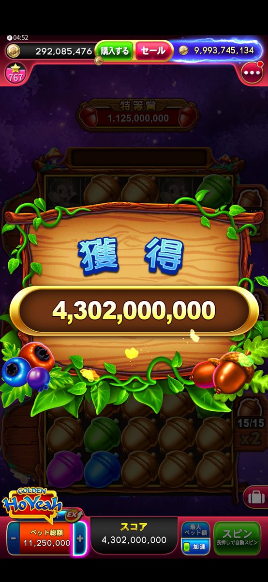 🐳くじら🐳 tweet media