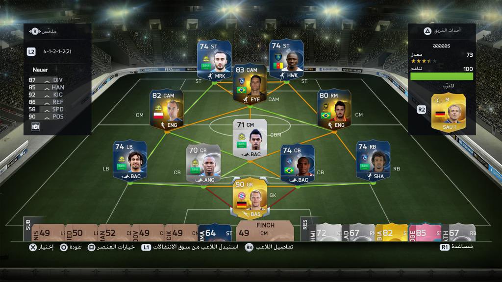 روميو 🖌 tweet media