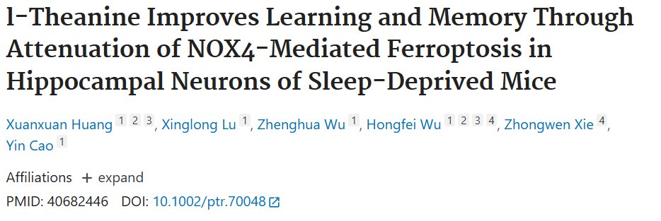 Shawn Wells tweet media