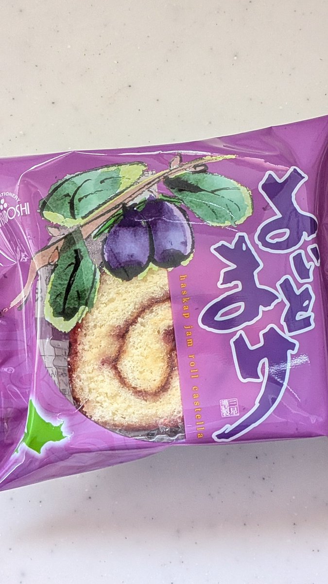 F187🏥不良透析患者 tweet media