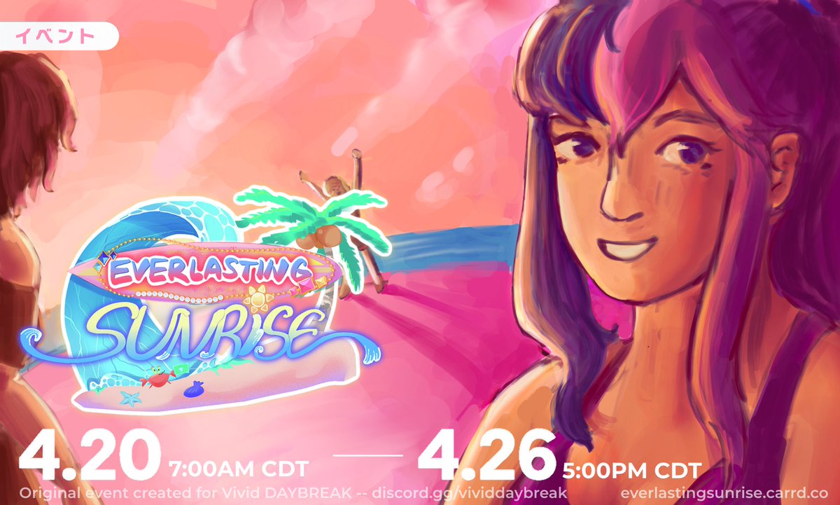 Vivid DAYBREAK tweet media