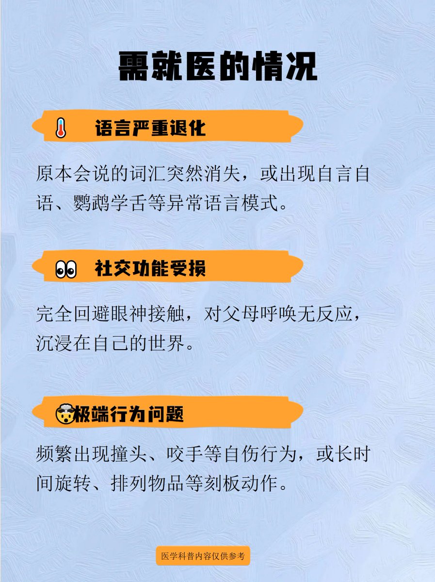 Атлет-пивоєд tweet media