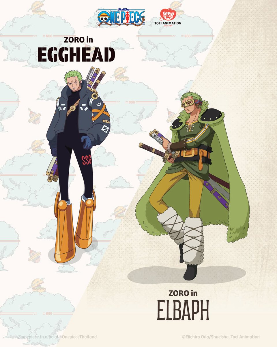 EMUNOPLA tweet media