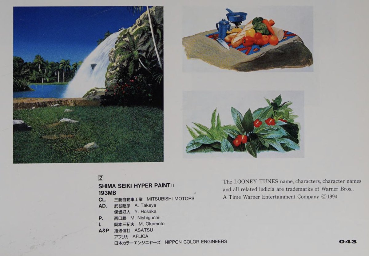 Pat Dennis tweet media