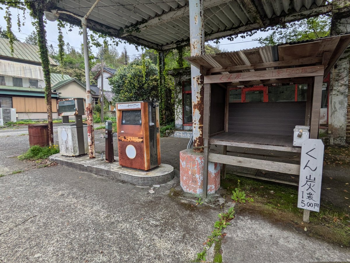 西日本かかし研究所/カカシ番長 tweet media