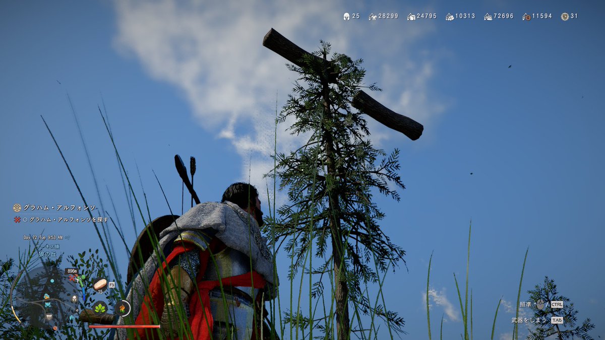 saNehumi tweet media