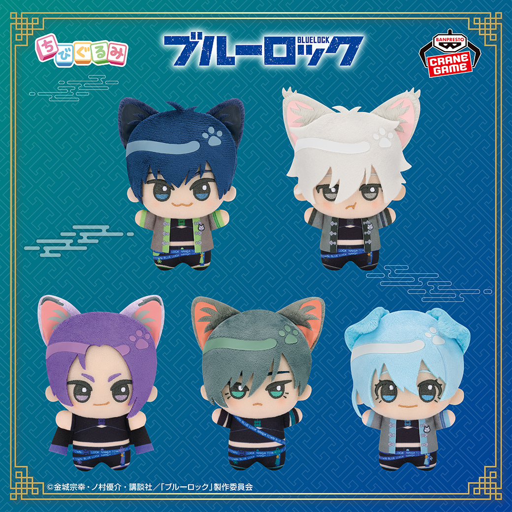 バンプレストブランド(BANDAI SPIRITS) tweet media