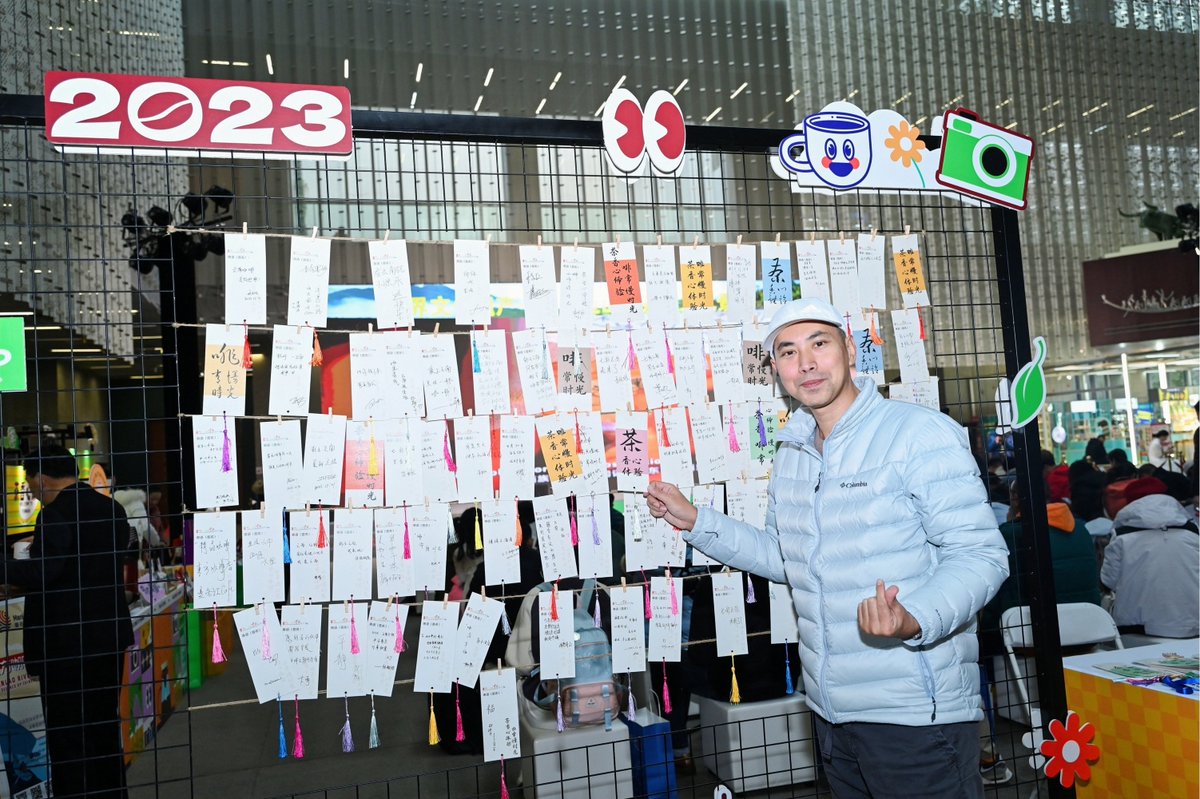 Lee Griffiths tweet media