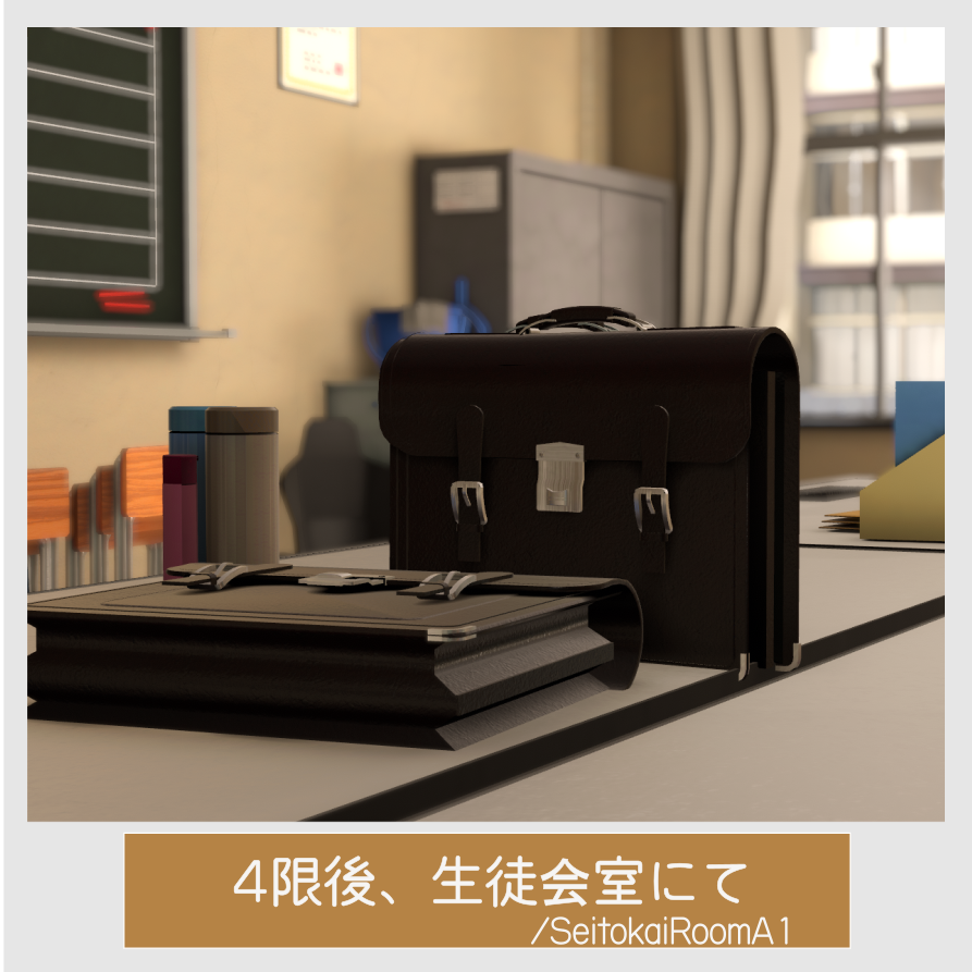 バウ！@VRchatワールド製作 tweet media