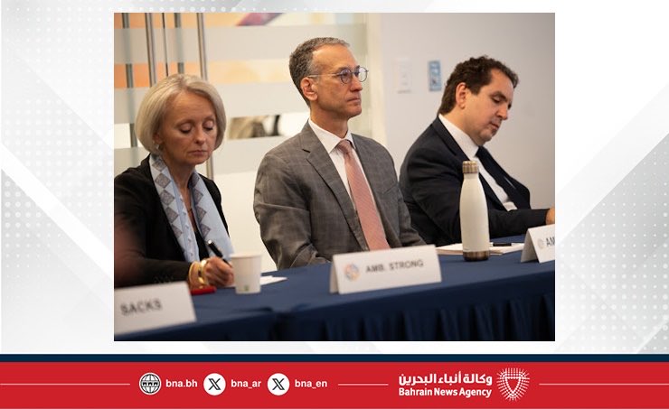 Bahrain Embassy DC tweet media