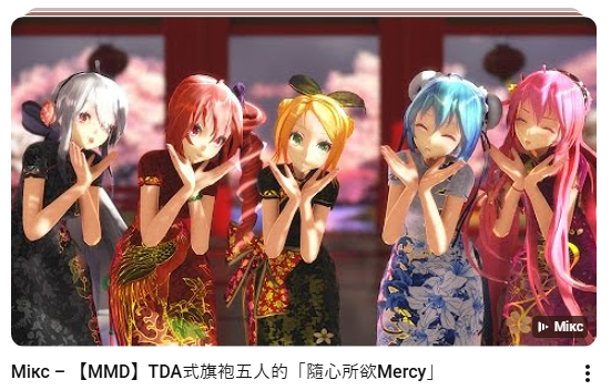 Божечки, що Ютуб мені відкопав з історії перегляду за часів динозарів і древніх богів 😳