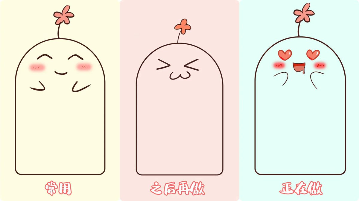 0424Sha's tweet image. Morning standup done  Answered client emails  Now deep in a project draft—coffee fuel required  #WorkLife #DailyGrind