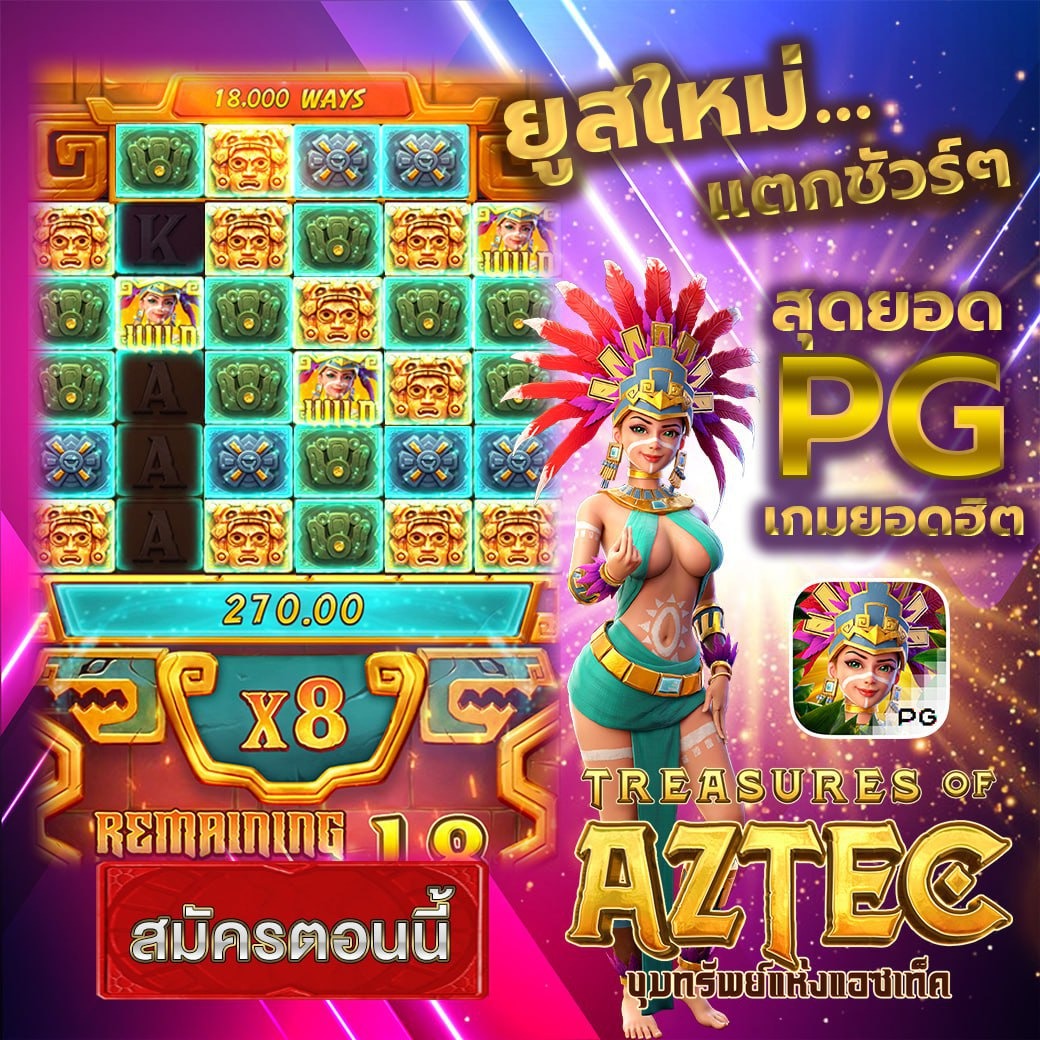 โหติ๋ม:FCทางบ้าน tweet media