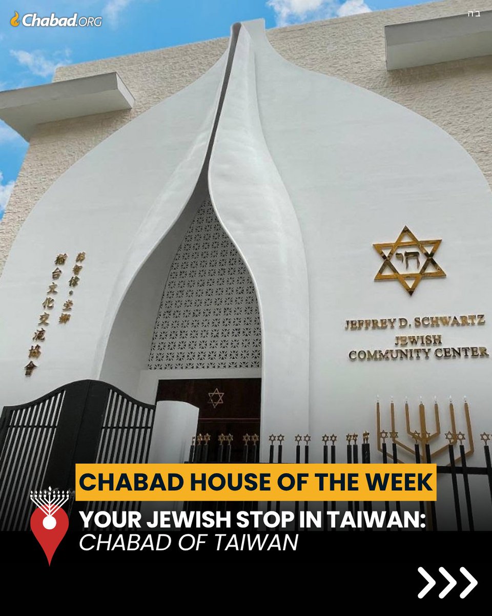Chabad.org tweet media