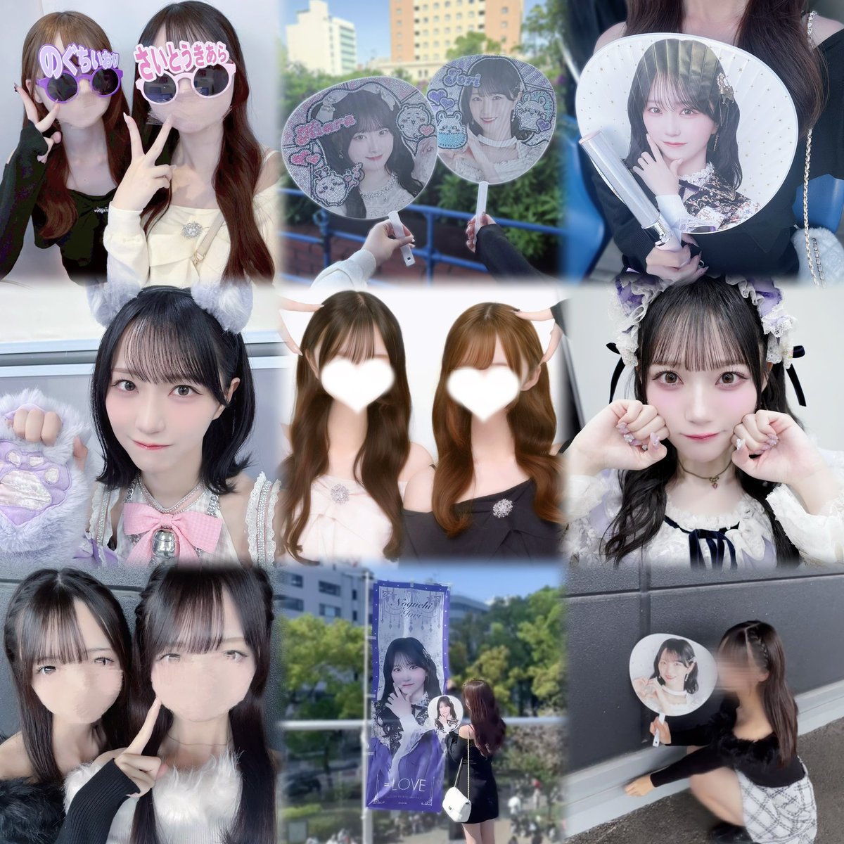 もも♡ tweet media