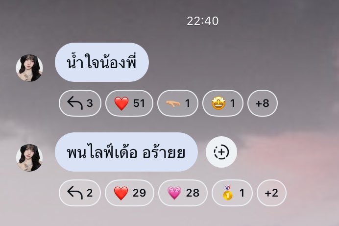 🐰🪽 tweet media